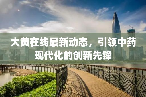 2025年2月 第64页
