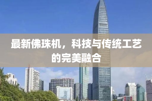 嘘吁 第3页