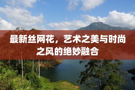 遣心 第3页