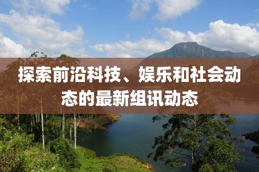 弓豫 第2页