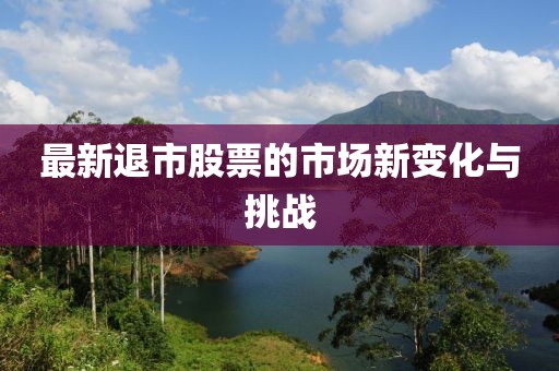 郗寒烟 第3页