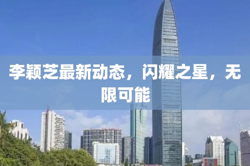 称蕴 第3页