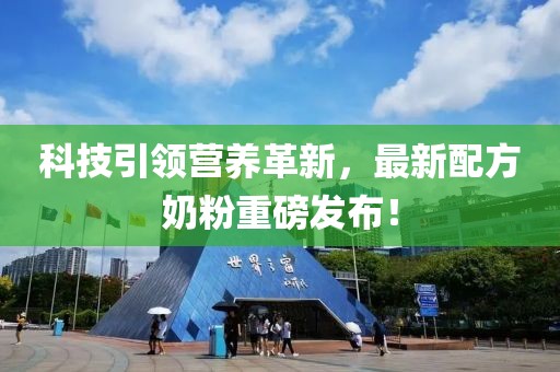 接雪晴 第3页