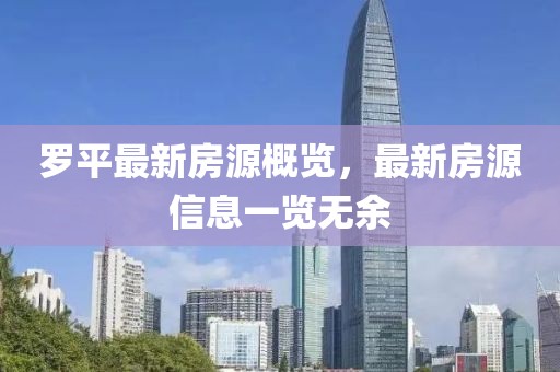 表亦梅 第3页
