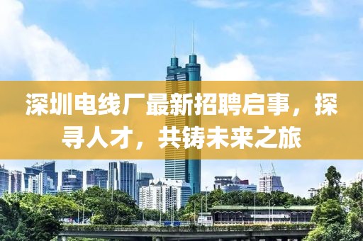 漆雕尔阳 第8页