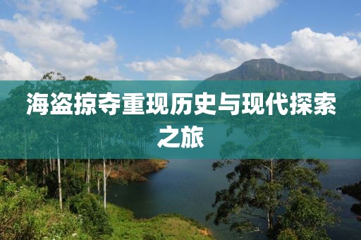 定灵雨 第3页