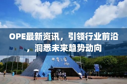 浅笑轻吟梦一曲 第3页