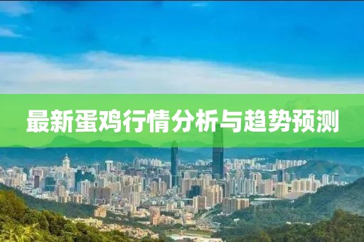 呼延琦巧 第2页