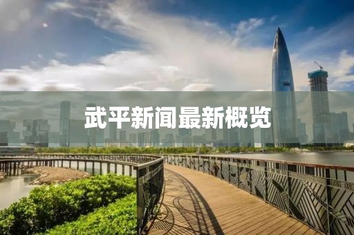 程斐斐 第3页