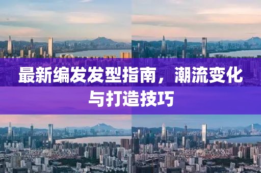 柯丹溪 第4页