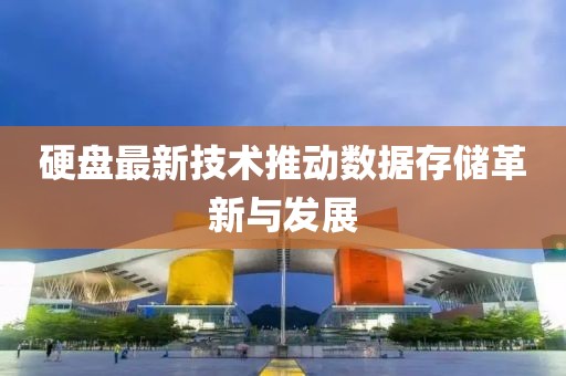 朴溪儿 第2页