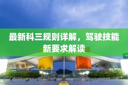2025年2月 第15页