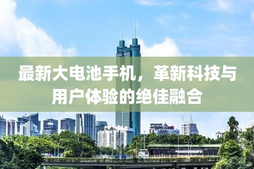 壬运杰 第3页
