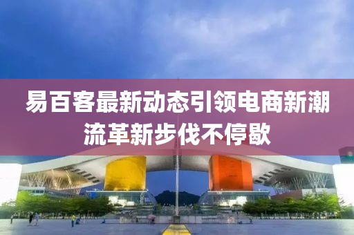 竺莉莉 第3页