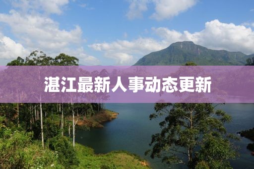 2025年2月 第9页