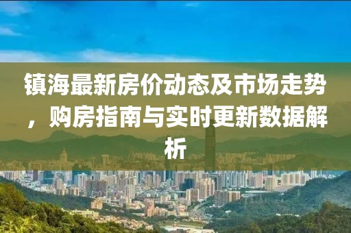 碧鲁昊焱 第2页