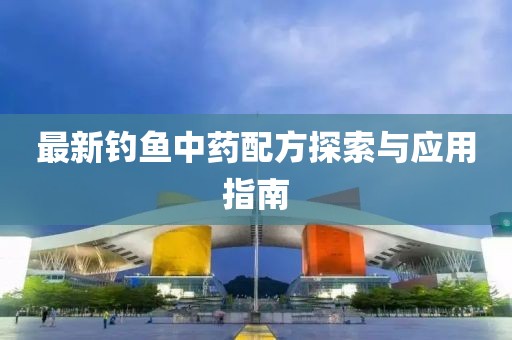 2025年2月 第3页