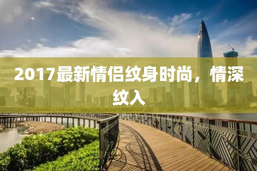 苍穹 第2页