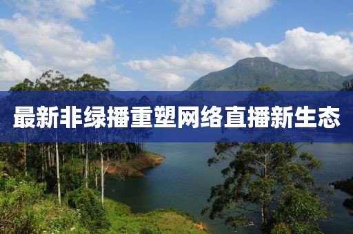 2025年3月 第289页