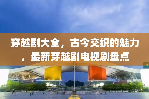 鄂力强 第10页