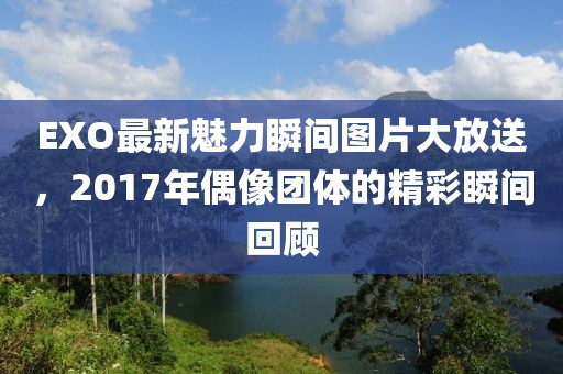 男笙 第3页