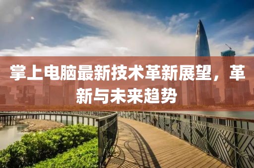 乾秀丽 第3页