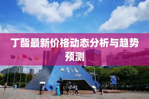 眉眼 第3页