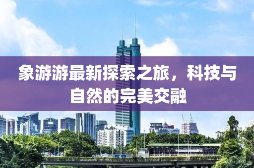 晋冷萱 第3页