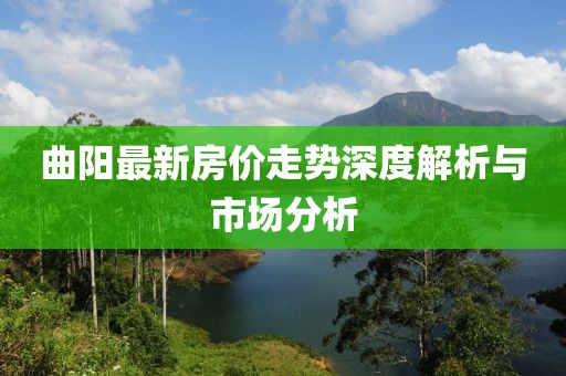 别忆安 第2页