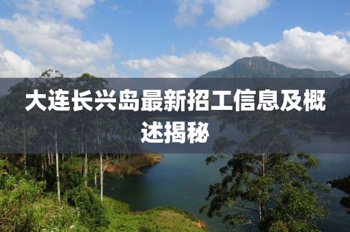 以沫 第9页