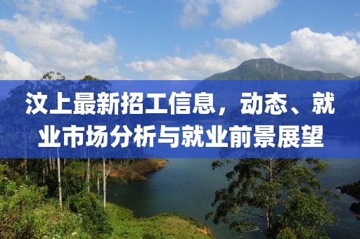 酒街 第2页