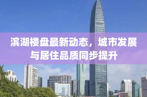 柠檬 第2页