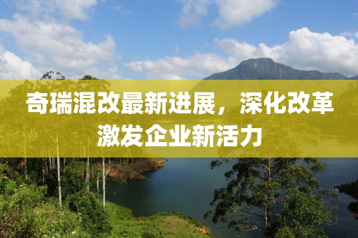 况思远 第3页