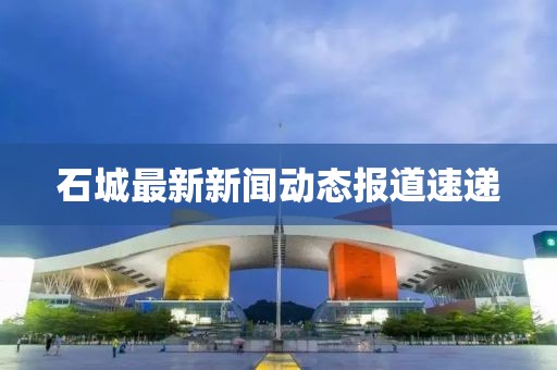 漆雕尔阳 第3页