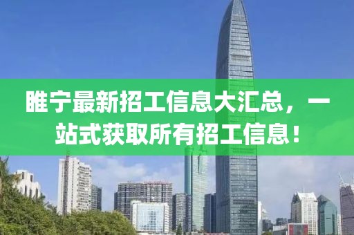 泥安荷 第3页