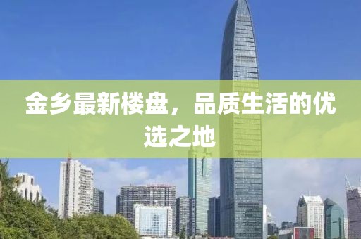 拓跋伟博 第2页