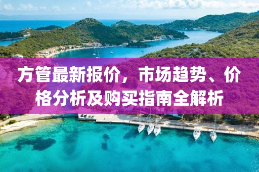 女票 第3页