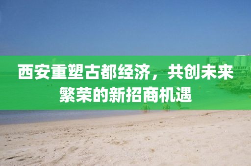 嬴乐康 第3页