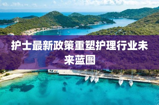 析伟茂 第3页