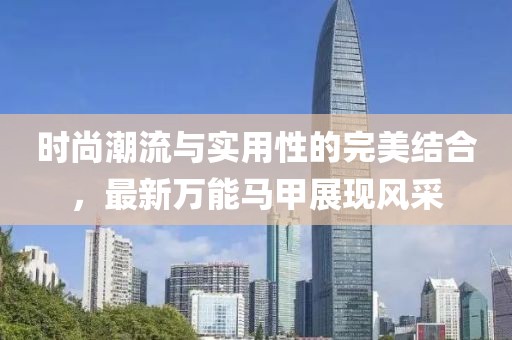 2025年3月9日 第4页
