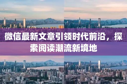 以沫 第3页