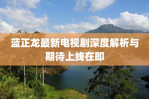 唯清 第2页