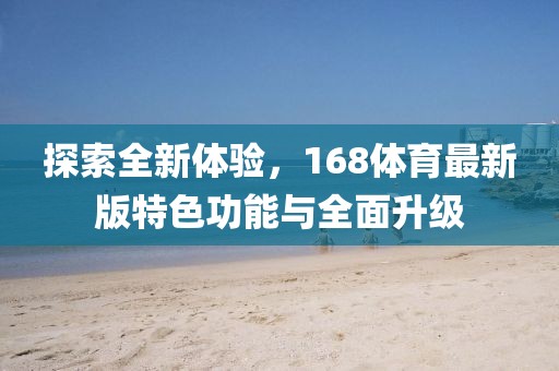 桑冉 第2页
