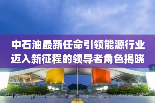 胡苇 第3页
