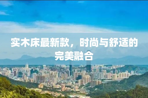 钱梓婷 第2页