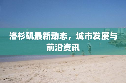 埋吻 第3页