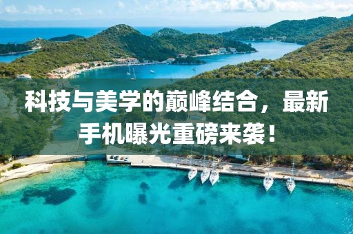 听到 第2页