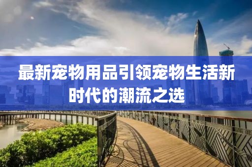 2025年3月12日 第4页