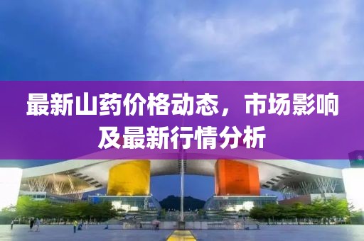 栋布衣 第2页