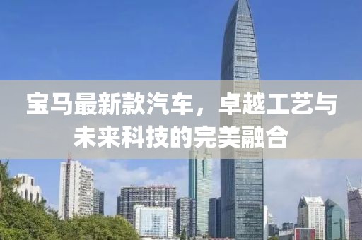 永彭彭 第2页